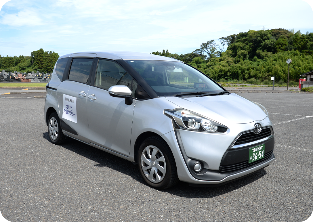 さいき自動車教習所