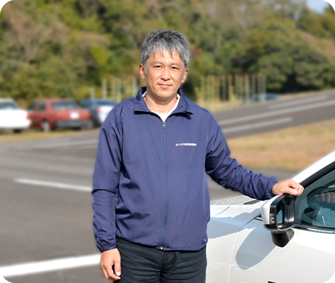 さいき自動車教習所