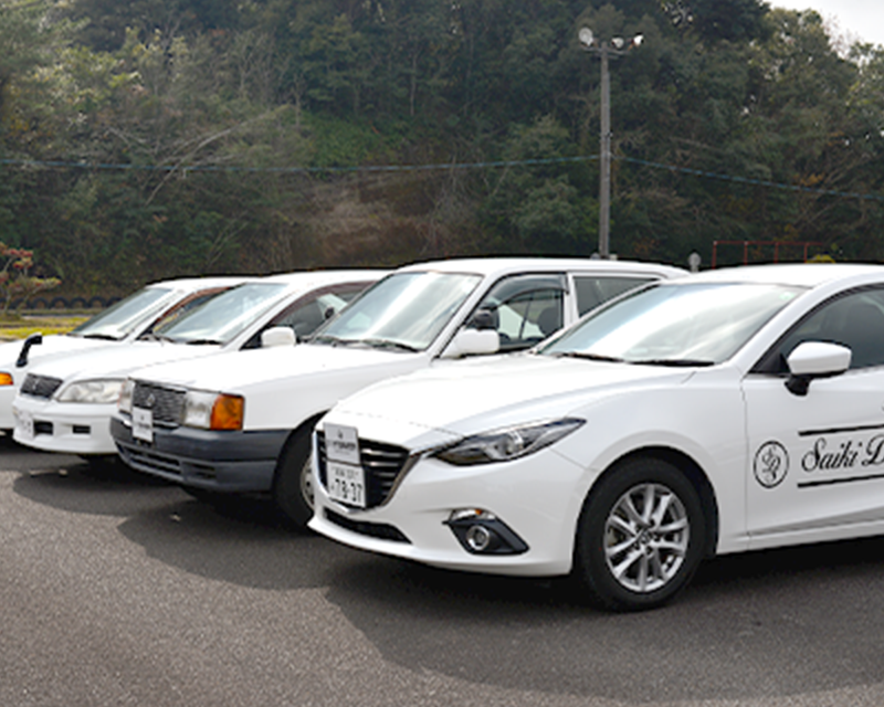 さいき自動車教習所