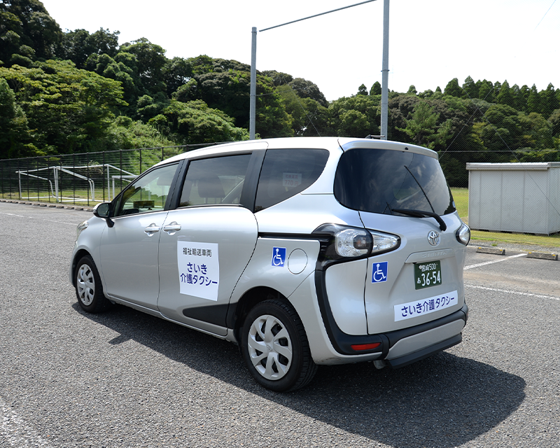 さいき自動車教習所