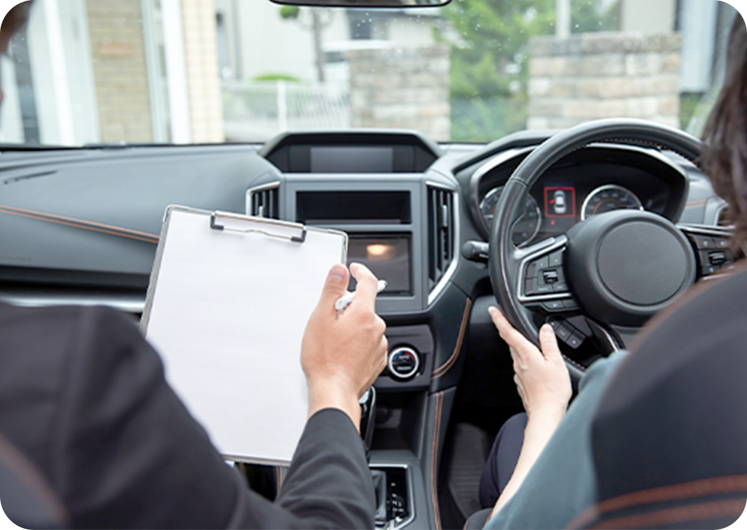 さいき自動車教習所