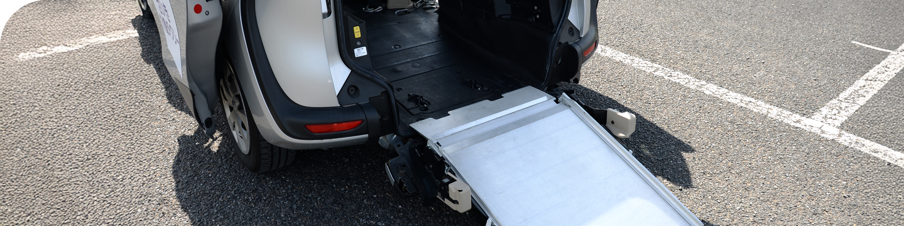 さいき自動車教習所